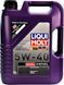 Liqui Moly Diesel Synthoil 5W-40 5 л, (1927) моторное масло 1927 фото 1