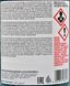 Febi Hydraulic Fluid для hydraulic central, power steer, 1 л (06161) синтетична трансмісійна олива 06161 фото 5