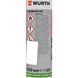 W&uuml;rth HHS 2000 консистентне мастило, 500 мл (893106) 893106 фото 1