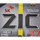 ZIC X7 LS 10W-40 6 л, (172620) моторна олива 172620 фото 15