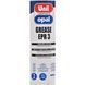 Unil Grease EP/R3 литиевая смазка, 400 мл (167547) 167547 фото 2