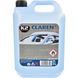 Концентрат омивача K2 Claren Windshield Washer зимовий -40 &deg; С 5 л, (K645) K645 фото 1