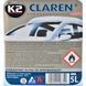 Концентрат омивача K2 Claren Windshield Washer зимовий -40 &deg; С 5 л, (K645) K645 фото 2