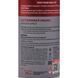 Lavr Adhesive Spray петельне мастило, 210 мл (LN1482) LN1482 фото 2