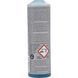 Концентрат омивача VAG Screen Wash Summer літній 0,25 л (G055184A1) G055184A1 фото 4