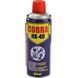 Nowax Cobra NX-40 многофункциональная смазка, 550 мл (NX55100old) NX55100old фото 1