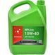 Nanoprotec NPLine SG/CD 10W-40 4 л, (NL2204604) моторное масло NL2204604 фото 1