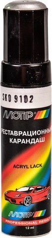 Реставрационный карандаш Motip металлик SKO 9102 Серебристый Skoda 9102 фото