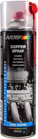 Motip Copper Spray мідне мастило, 500 мл (090301) фото