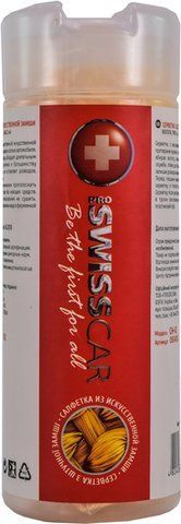 Серветка ProSwissCar CH-02 штучна замша 43х32 см фото