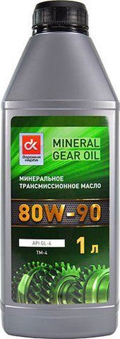 Дорожная Карта GL-4 80W-90, 1 л (4102871264) минеральное трансмиссионное масло фото