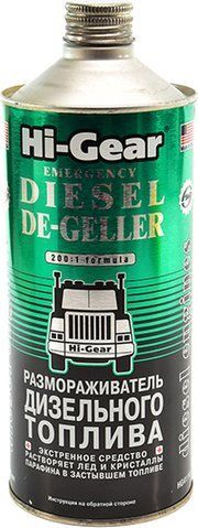Размораживатель дизельного топлива Hi-Gear HG4114 Emergency Diesel De-Geller 946 мл фото