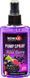 Nowax Pump Spray Wild Berry, 75 мл (NX07514) ароматизатор NX07514 фото 1
