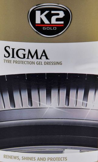 Чорниця шин K2 Sigma g1571 500 мл фото