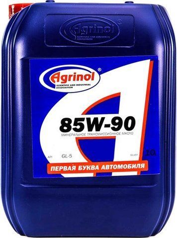 Agrinol Silver GL-5 85W-90, 10 л (4102816886) минеральное трансмиссионное масло фото