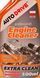 Auto Drive Engine Cleaner спрей, 500 мл (ad0057) очиститель двигателя AD0057 фото 2