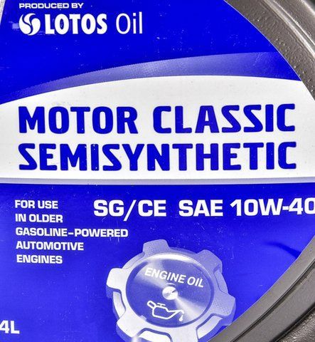 LOTOS Motor Classic Semisyntic 10W-40 4 л, моторное масло фото
