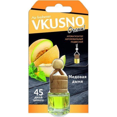Ароматизатор Freshco Vkusno Медовая дыня" 20 г" фото