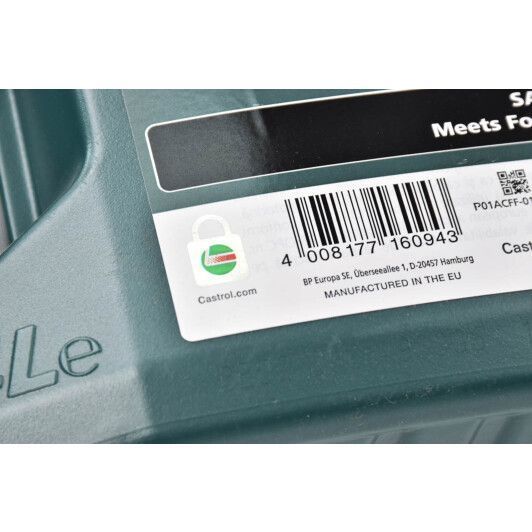Castrol Magnatec Stop-Start E 5W-20 4 л, (MAGNATEC5W20ESS4L) моторное масло фото