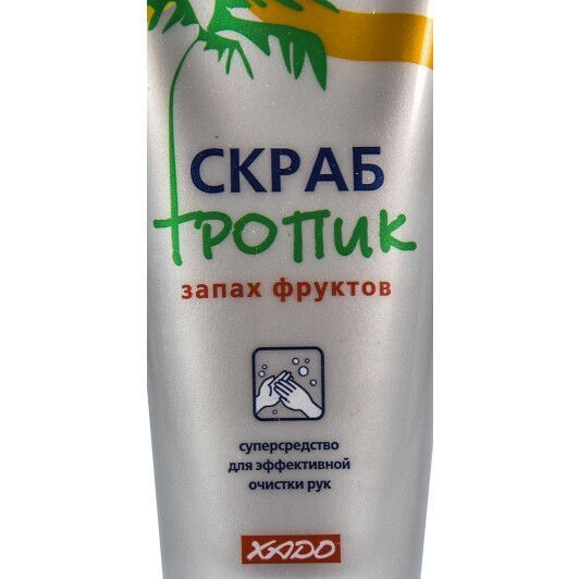 Очищувач рук Xado Тропік фото