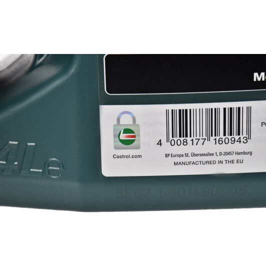 Castrol Magnatec Stop-Start E 5W-20 4 л, (MAGNATEC5W20ESS4L) моторное масло фото