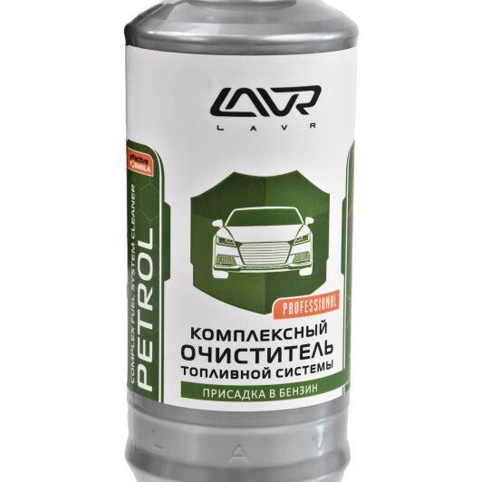Lavr Complete Fuel System Cleaner Petrol присадка фото