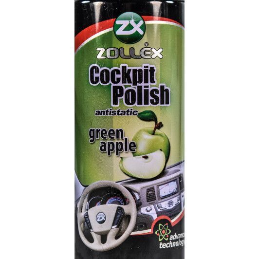 Поліроль для салону Zollex Cockpit Polish зелене яблуко 200 мл GA200 фото