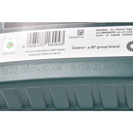 Castrol Magnatec Stop-Start E 5W-20 4 л, (MAGNATEC5W20ESS4L) моторное масло фото