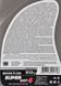 Sintec Super DOT 4, 0,91 л (800735) тормозная жидкость 800735 фото 3