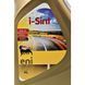 Eni I - Sint 10W-40 4 л, (102482) моторное масло 102482 фото 2
