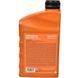 Rymax Posidon 10W-40 1 л, (904327) моторна олива 904327 фото 3