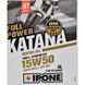 Ipone Full Power Katana 15W-50, 4 л (800358) моторное масло 4T 800358 фото 2