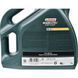 Castrol Magnatec Stop-Start E 5W-20 4 л, (MAGNATEC5W20ESS4L) моторное масло MAGNATEC5W20ESS4L фото 3