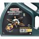 Castrol Magnatec Stop-Start E 5W-20 4 л, (MAGNATEC5W20ESS4L) моторное масло MAGNATEC5W20ESS4L фото 2