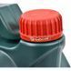 Castrol Magnatec Stop-Start E 5W-20 4 л, (MAGNATEC5W20ESS4L) моторное масло MAGNATEC5W20ESS4L фото 5