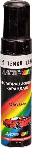 Реставрационный карандаш Motip 625 Тёмно-серый для ВАЗ 625 фото