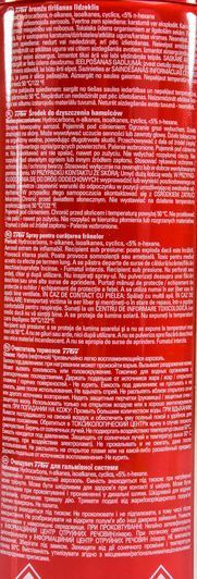 TRW Brake Cleaner, 500 мл (PFC105) очищувач гальмівної системи фото