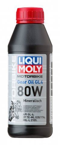Liqui Moly Racing Gear Oil 80W, 0,5л (7587) трансмисионное масло для мотоциклов фото
