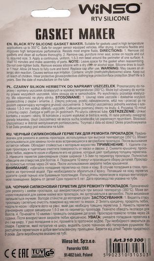 Winso Gasket Maker черный формирователь прокладок, 85 мл (310300) фото