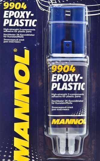 Клей SCT Німеччина Epoxy-Plastic фото