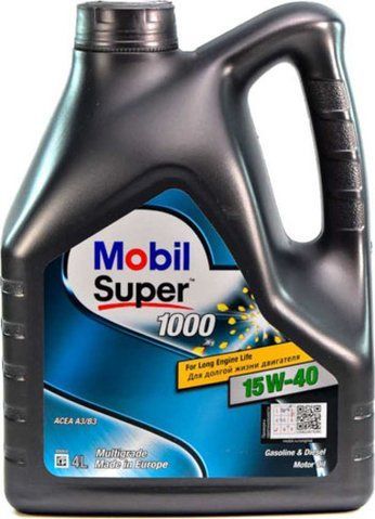 Mobil Super 1000 X1 15W-40 4 л, (152058 ) моторное масло фото