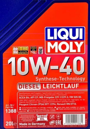 Liqui Moly Diesel Leichtlauf 10W-40 20 л, (1388) моторное масло фото
