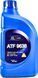Hyundai ATF 9638 синтетическое трансмиссионное масло 0450000180 фото 1