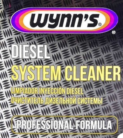Wynns Diesel System Cleaner присадка фото