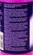 Концентрат омывателя Wynns Anti Insect Screenwash летний 1 л, (W45202) W45202 фото 3