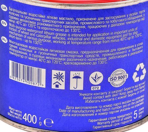Agrinol Litol-24 літієве мастило, 400 мл (101741) фото