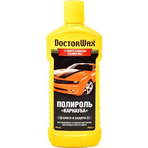 Полироль для кузова DoctorWax "Карнауба" фото