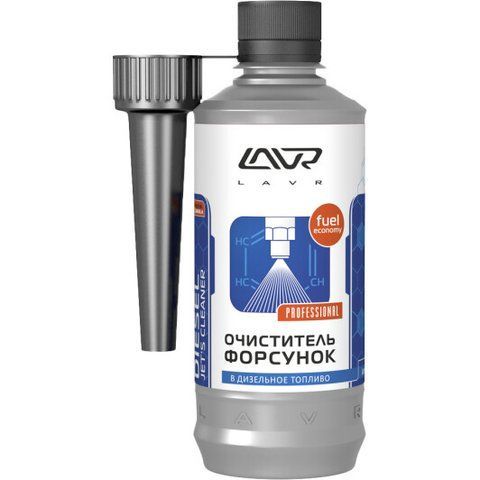 Lavr Diesel Jet Cleaner присадка фото