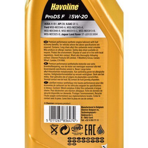 Texaco Havoline ProDS F 5W-20 1 л, моторное масло фото