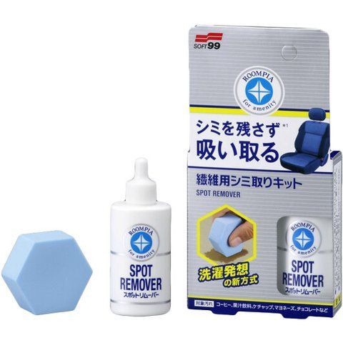 Очисник салону SOFT99 Spot Remover 20 мл 02181 фото